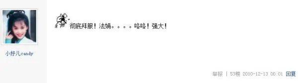 淮秀帮和胥渡吧哪个强