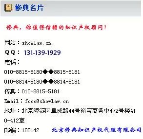 在杭州专利申请怎么办理？