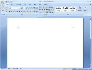 office2007文件格式兼容包的安装使用方法