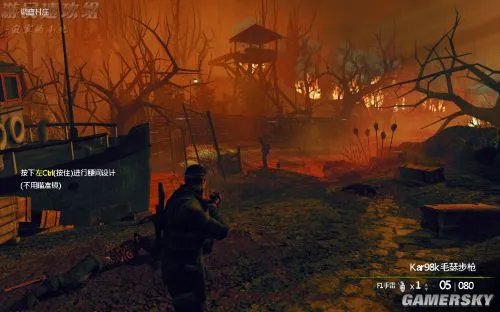 游民速攻组《狙击精英：纳粹僵尸部队2》图文攻略