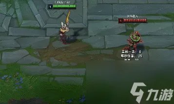 瑞文连招技能技巧攻略 两种思路提升瑞文连招的获胜概率  必看