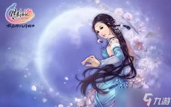 月影传说武功秘籍的获取攻略