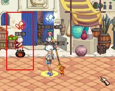 DNF克雷泽的龟甲怎么获得