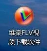 第十放映室下载
