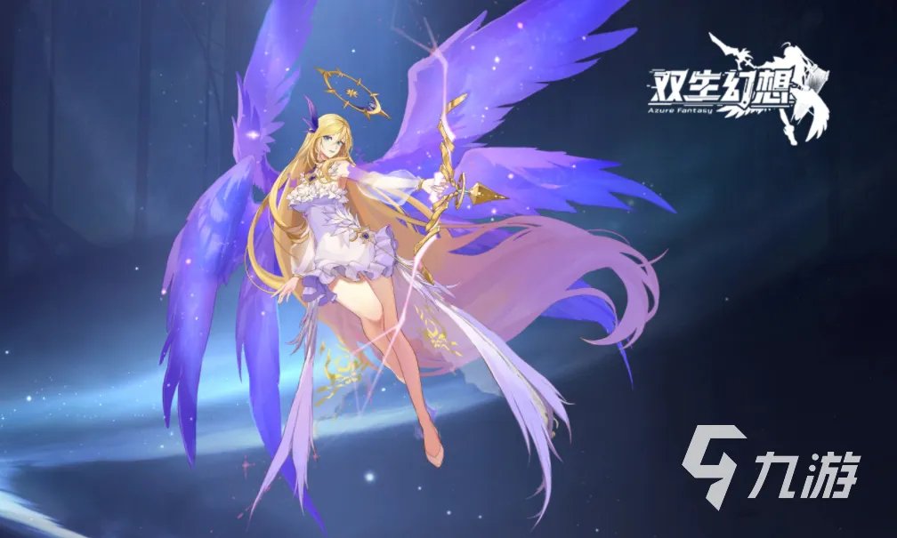 值得玩的回合制手游推荐 2023耐玩的回合制游戏大全