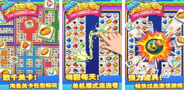 2008年单机游戏哪些比较值得体验 五款怀旧单机手游合集大全