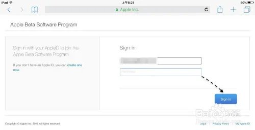 iPad怎么升级iOS9? iPad升级iOS9教程