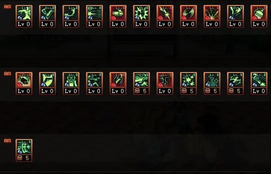 DNF2022男漫游加点