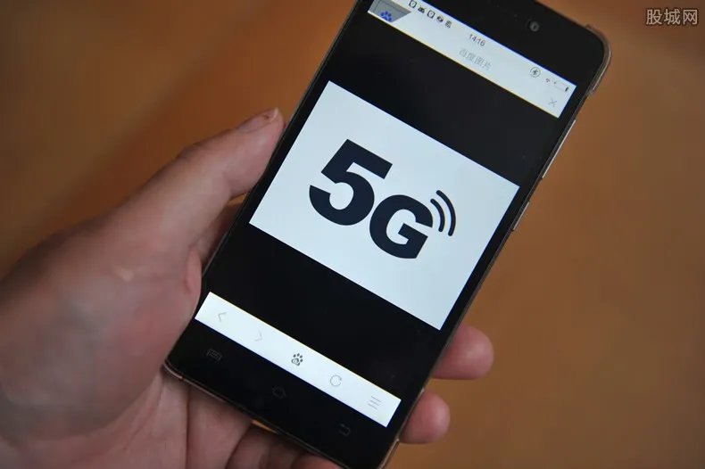 5G套餐本月开售 5G套餐价格是多少？