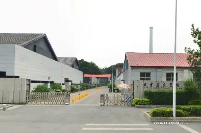 2023年中国十大音乐学院排行 国内十大著名的音乐学院排行