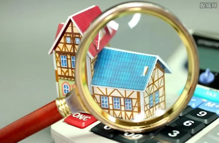 满五唯一过户费多少钱 买房人需缴纳这些税费