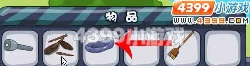 摩尔庄园青花瓷古董失窃案