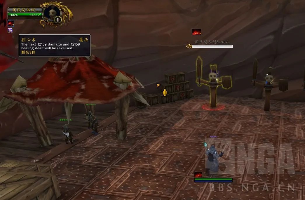 魔兽世界10.0戒律牧天赋加点