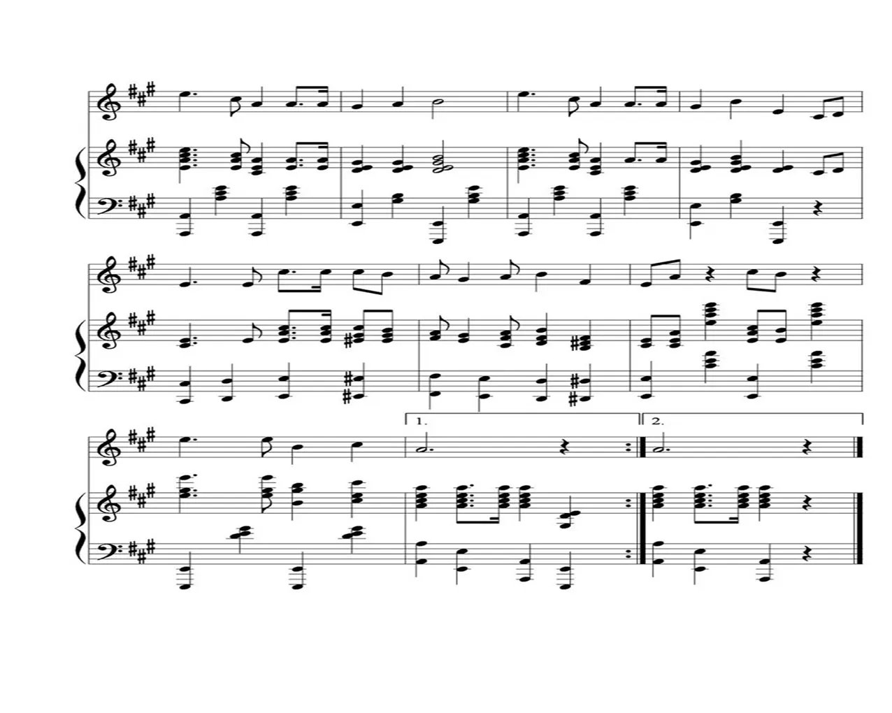 中国共青团团歌 伴奏谱