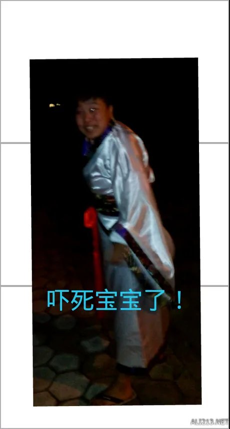 大湿你好!大湿我们不约!暴走漫画大合辑【548辑】