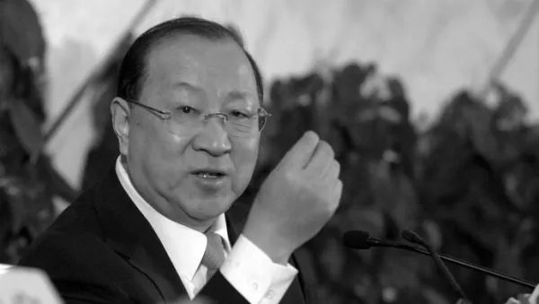 财政部原部长金人庆因家中失火去世,导致这起火灾的原因是什么?