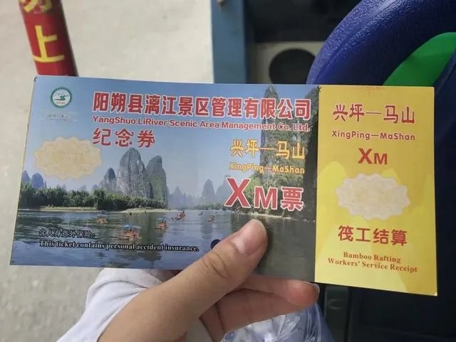 桂林阳朔一日游最佳路线（桂林阳朔三日游攻略）