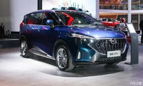 全新奥德赛2020款报价及图片