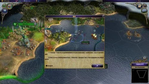 术士：秘术宗师-全流程图文攻略