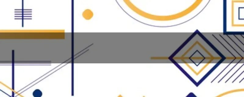 100道门2013攻略100关图文详解3第2130关