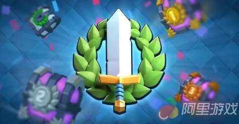 2016《皇室战争》上海锦标赛预选赛规则详解