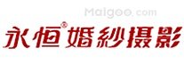 影楼摄影十大品牌 十大婚纱摄影品牌 婚纱摄影排名榜【最新排行】