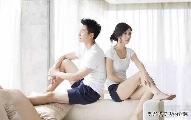 多年夫妻成兄弟,怎么解?