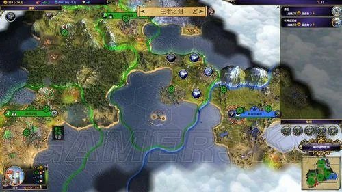 术士：秘术宗师-全流程图文攻略