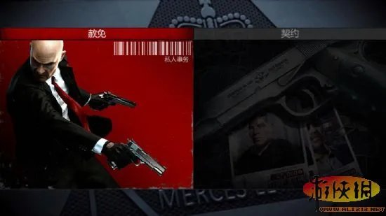 《杀手5》汉化版发布!【游侠LMAO汉化组】