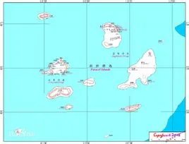南沙群岛,西沙群岛,东沙群岛等岛屿的图片文字资料简介