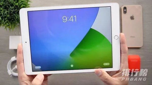 ipad2020参数配置_苹果ipad2020配置