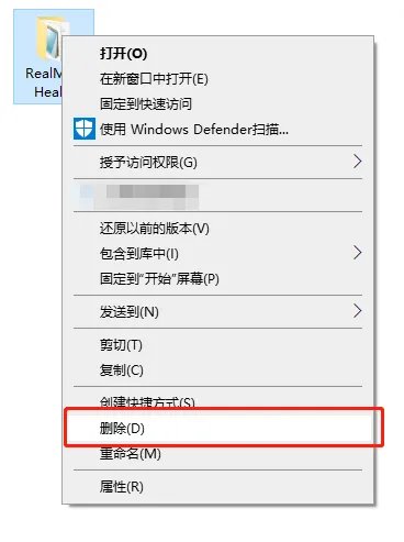 《魔兽世界》怀旧服Real Mob Health解决方法介绍