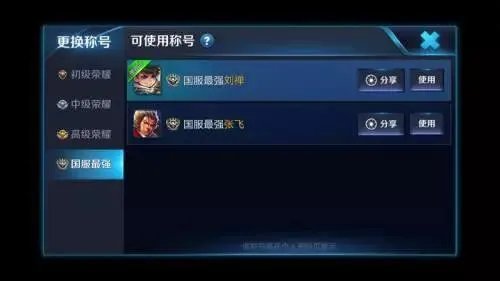 王者荣耀主播孤王，过度劳累猝死，你怎么看？