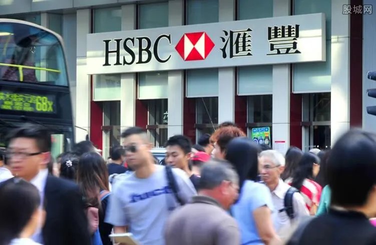 汇丰银行老板是谁 汇丰银行是哪个国家的银行？