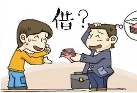 借150万案发秒还是怎么回事？