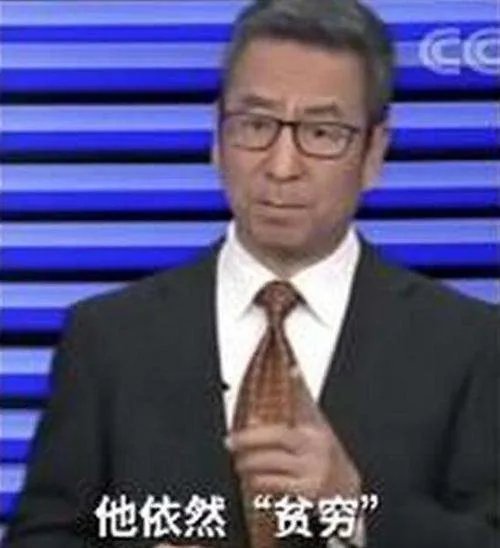 白岩松评豪车恶意别车事件，你如何看待他的评价？